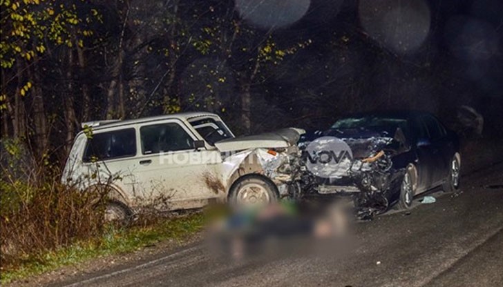 И тримата мъже оставят деца сираци след като бяха прегазени край Лясковец