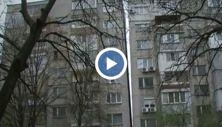 Блок "Калофер" в града няма как да бъде укрепен!