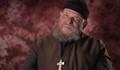 Отец Гелеменов: Дяволът на алчността взриви Хитрино