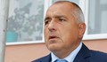 Бойко Борисов: Ние в момента сме във война