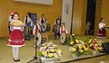 Коледен концерт „Да празнуваме заедно“ се проведе в Русе