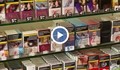 Забраняват излагането на цигарите?