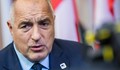 Борисов е готов да стане премиер с мандата на РБ