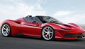 Ferrari пусна нов модел само за една държава