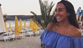 Убитата в Ню Йорк студентка е от Русе