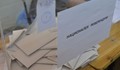 Съдът е назначил починал мъж да брои бюлетини от референдума