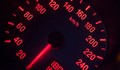 Първият фиш за превишена скорост в света е за 13 км/ч