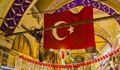 Турция с остро предупреждение към България