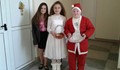 Дядо Коледа обеща да дойде отново в Новград