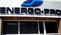 Енерго Про започва възстановяване на мрежата в Хитрино