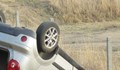 Кола се обърна в нива по пътя Русе - София