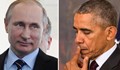 Обама нанесе последния си удар срещу Русия!