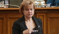 Менда Стоянова: Пенсията от 300 лева е катастрофа