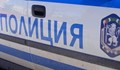 Апаши нападнаха мъж в дома му в русенско село
