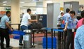 Внимание, служители ограбват туристи по летищата