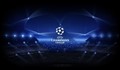 УЕФА сменя началните часове на Шампионска лига