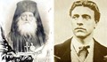 Иларион Макариополски e предтеча на Васил Левски