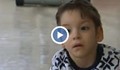 Шивашка фирма плати лечението на 2-годишно дете в Русе
