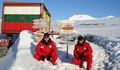 Издигат паметник на кирилицата на Антарктида