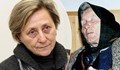 Баба Ванга: От Франция няма да остане нищо!