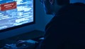 В САЩ съдят български хакер за кражба на данни