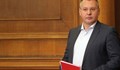 Станишев е невинен за секретните документи