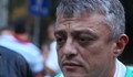 Бисер Миланов е задържан за 72 часа