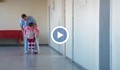 Малката Даная проходи с помощта на "Българската Коледа"