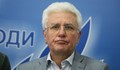 Христо Бисеров се връща в ДПС