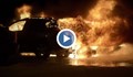 Масови палежи на автомобили тази нощ