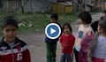 Нови услуги за циганчетата в Русе