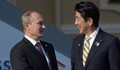 Абе прие Путин