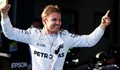 Шампионът се отказа от Формула 1