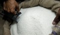 Русия започва борсова търговия със захар