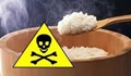Списък на най-опасните храни, внасяни от Китай