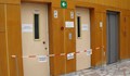 Спират от движение почти всички асансьори у нас