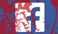 На българския "Фейсбук" трябва да се сложи знак за радиоактивност