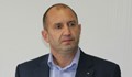 Румен Радев провери кабинета си за "бръмбари"