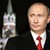 Ще се кандидатира ли Путин отново за президент?