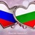 Русия благодари на България за подкрепата!