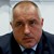 Бойко Борисов изпадна в тежък нокдаун Бойко Борисов изпадна в тежък нокдаун