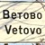 Във Ветово вода газят - жадни ходят Във Ветово вода газят - жадни ходят