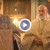 „Св. Николай Чудотворец“ в Русе отбеляза храмовия си празник