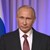 Владимир Путин идва у нас заради Радев! Владимир Путин идва у нас заради Радев!