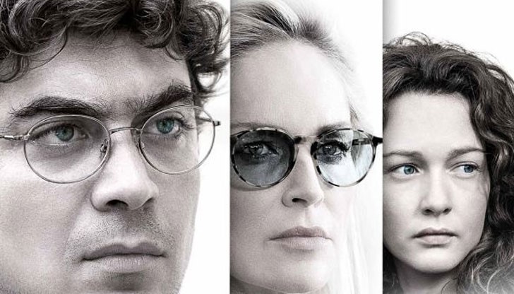 Програма на прожекциите в зала "Европа" Програма на прожекциите в зала "Европа"