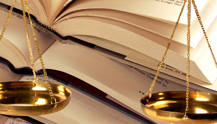 И на балотаж не беше избран новият председател на Адвокатски съвет при Адвокатската колегия  Русе