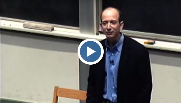 Не знаех, че през 1995 г.  в България е имало интернет