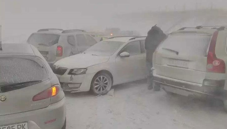 БСП излезе с позиция по повод инцидента на магистрала "Тракия" БСП излезе с позиция по повод инцидента на магистрала "Тракия"