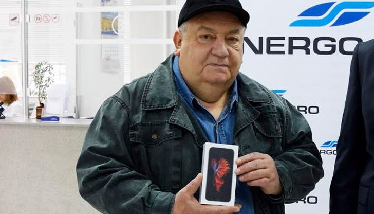 Голямата награда в томболата, iPhone 6S, спечели Л. Стоянов от Русе