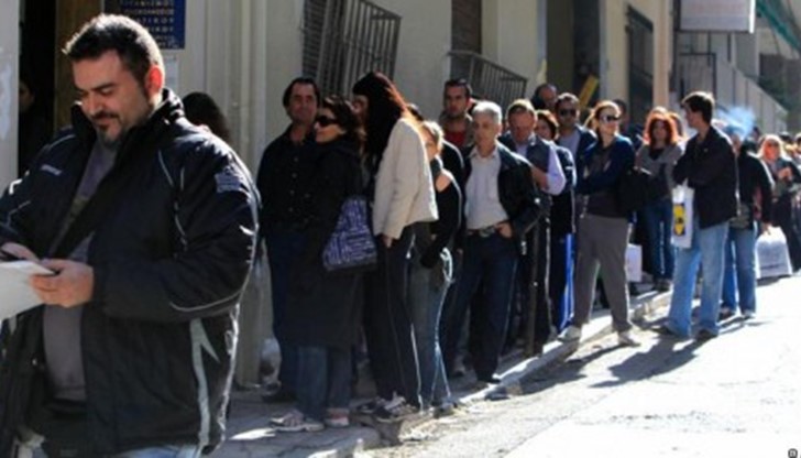 Това гласи предложение на Европейската комисия Това гласи предложение на Европейската комисия